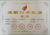 Porcelana Adcol Electronics (Guangzhou) Co., Ltd. certificaciones